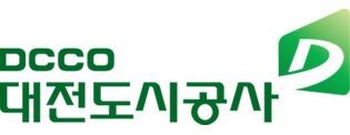 대전도시공사