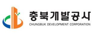 충북개발공사