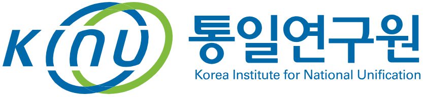 통일연구원