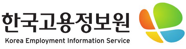 한국고용정보원