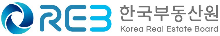 한국부동산원