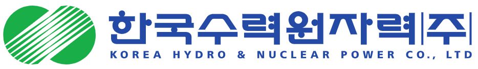 한국수력원자력(주)