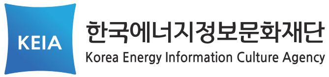 한국에너지정보문화재단
