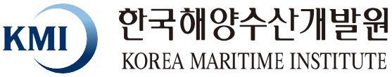 한국해양수산개발원